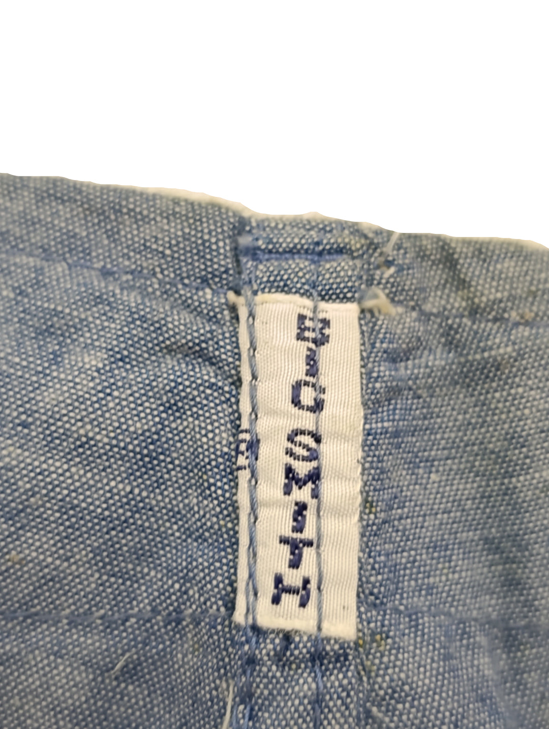 Big Smith Avoid Bleach W31 made in Italy deadstock jeans nuovo