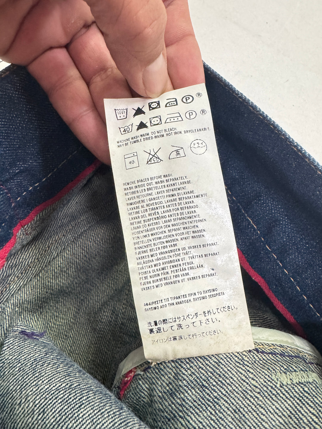 Levi's RED short selvedge cimosa rossa deadstock