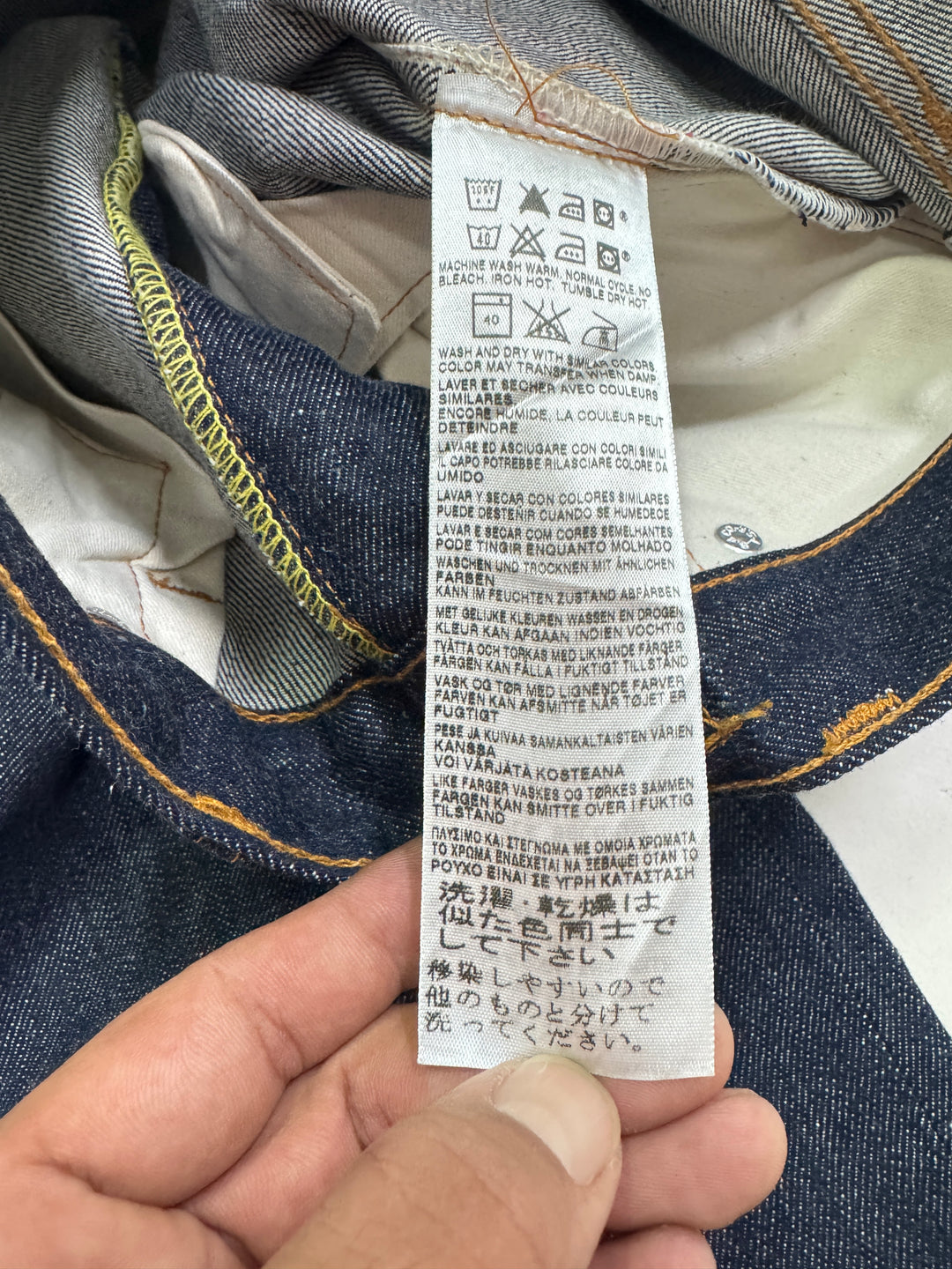 Levi's Vintage Clothing 505 - 0217 Big E W30 L34 selvedge cimosa deadstock