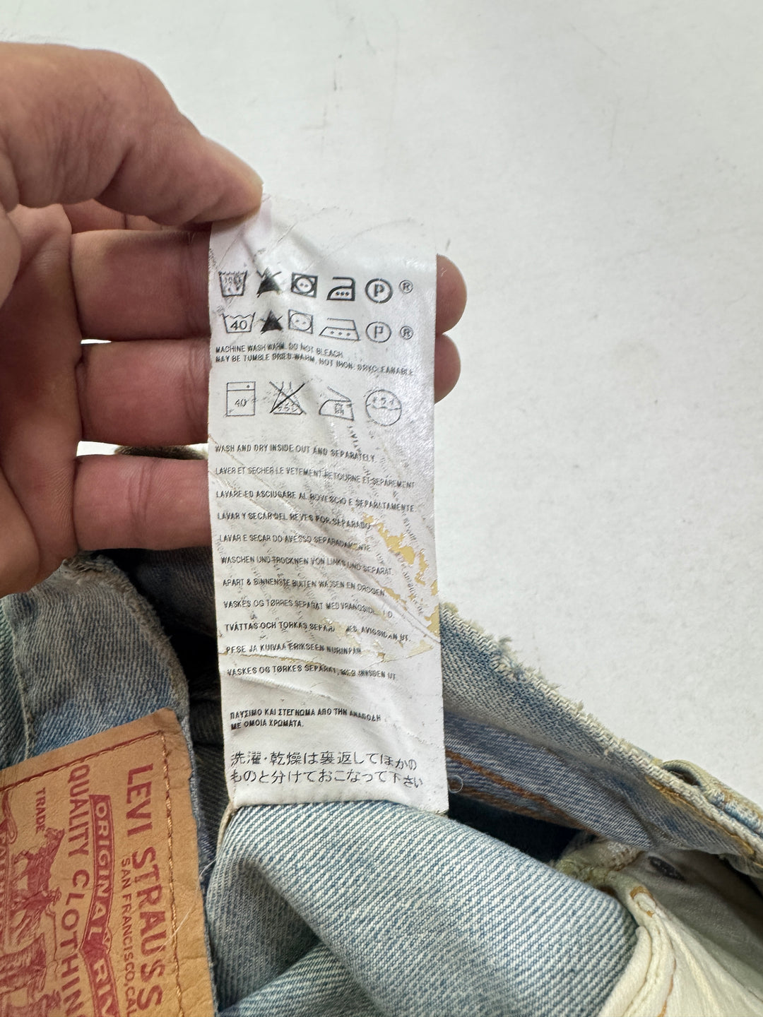 Levi's Vintage Clothing 505 - 0217 Big E W28 L34 selvedge cimosa deadstock