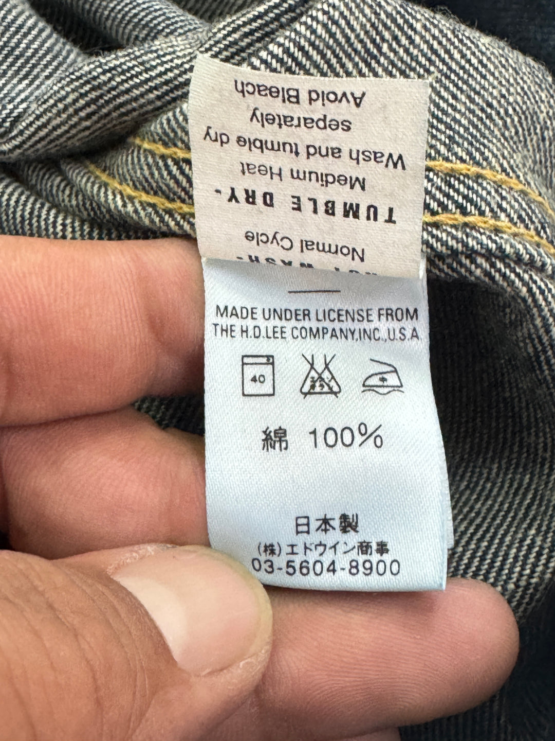 Lee The Archives J101 jacket taglia 42 regular deadstock