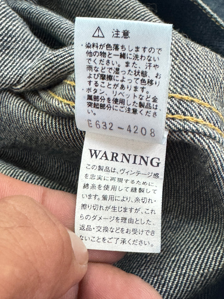 Lee The Archives J101 jacket taglia 42 regular deadstock