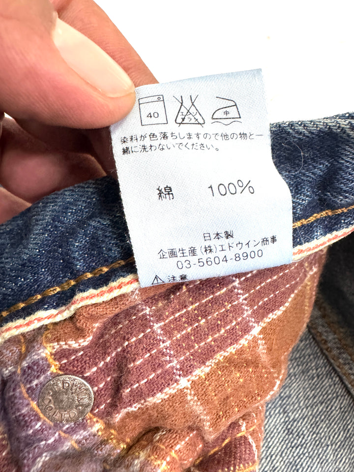 Edwin RV mezza cimosa W28 L31 deadstock vintage jeans selvedge