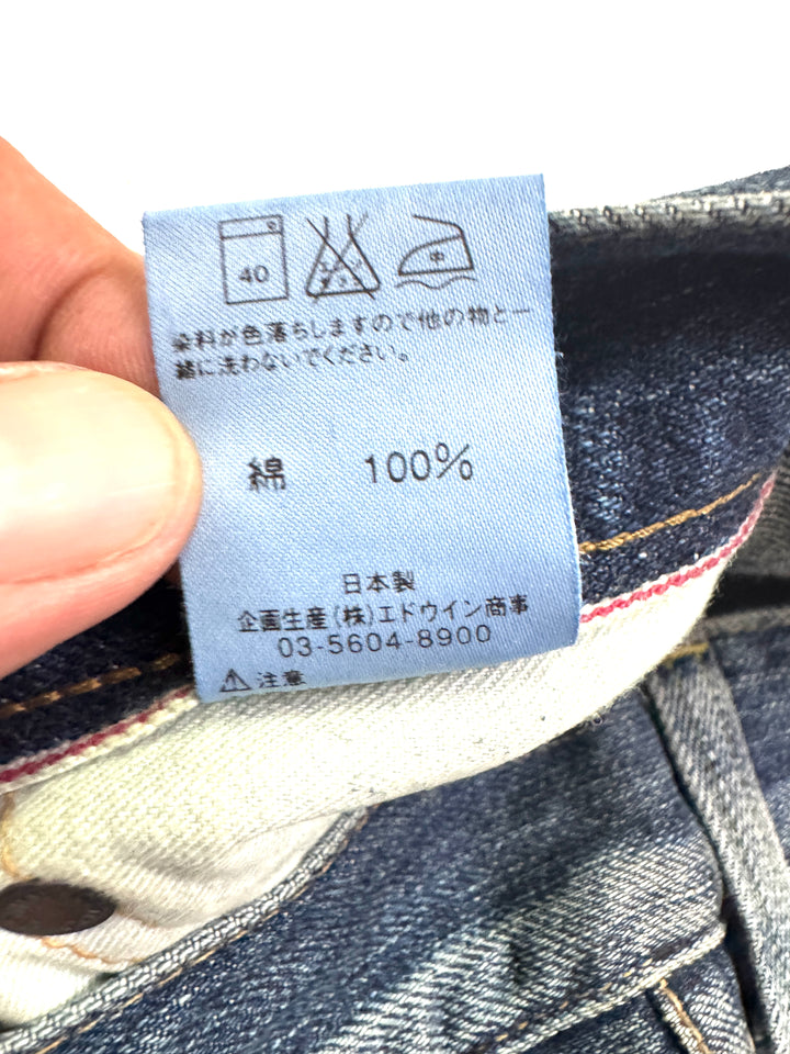 Edwin RV mezza cimosa W30 L32 deadstock vintage jeans selvedge