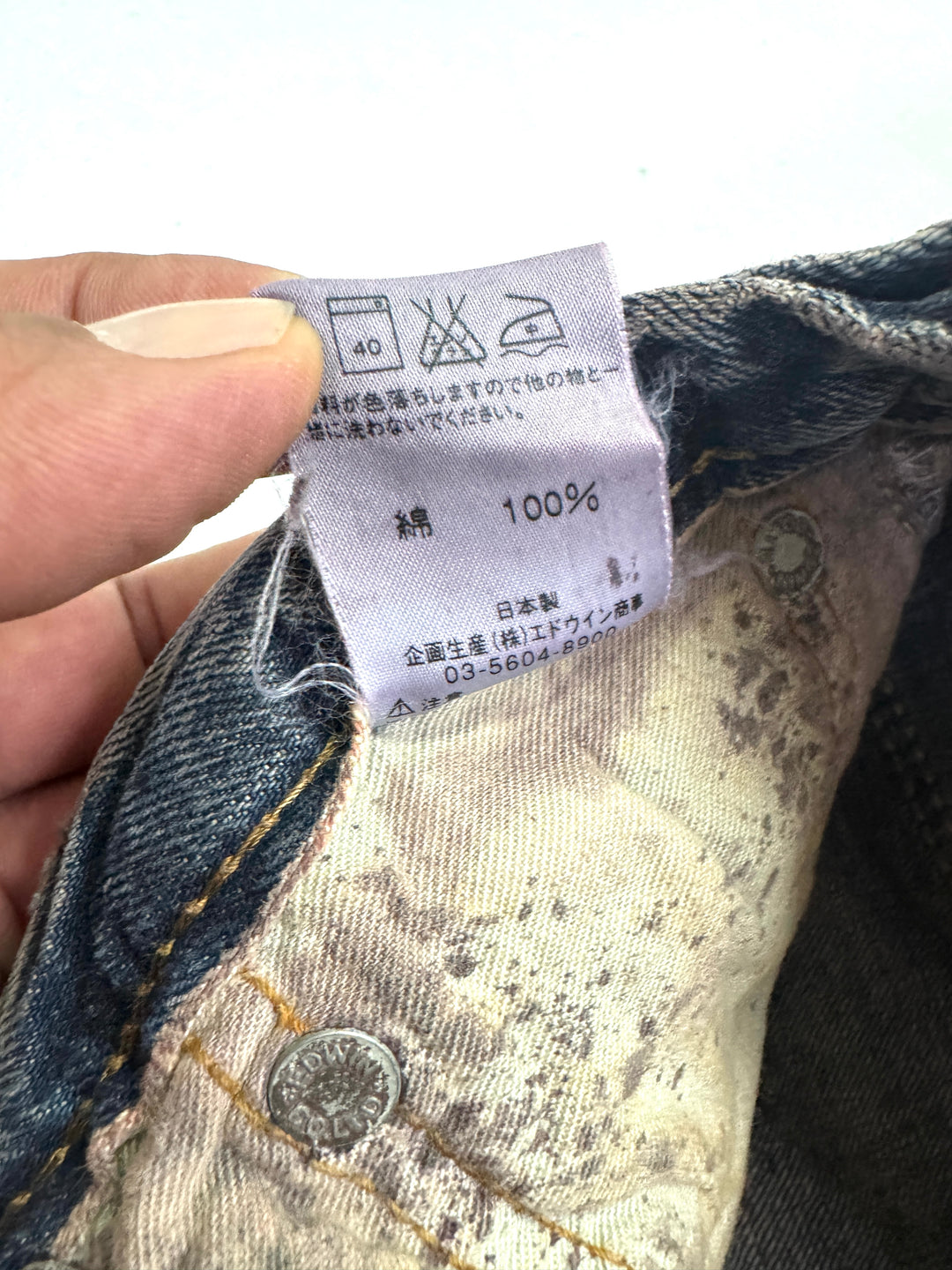 Edwin RV mezza cimosa W28 L31 deadstock vintage jeans selvedge