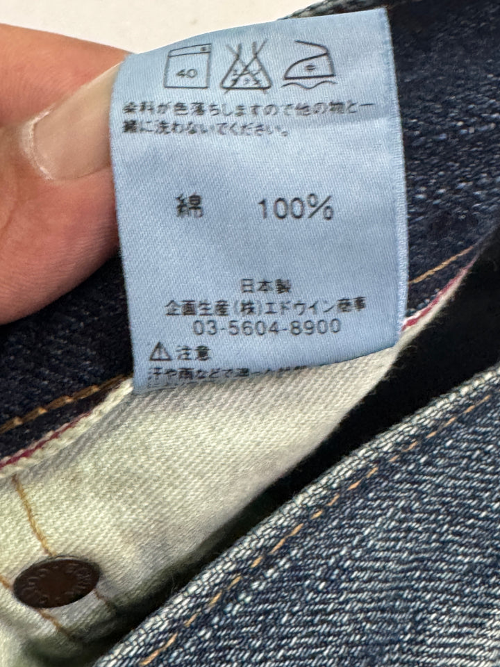 Edwin RV mezza cimosa W28 L31 deadstock vintage jeans selvedge