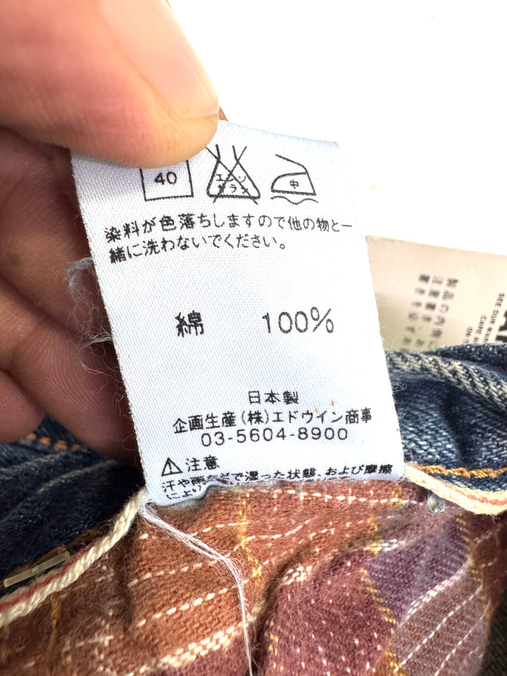 Edwin RV mezza cimosa W28 L31 deadstock vintage jeans selvedge