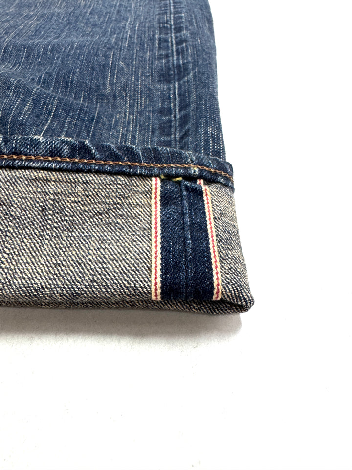 Edwin sen cimosa W28 L33 deadstock vintage jeans selvedge