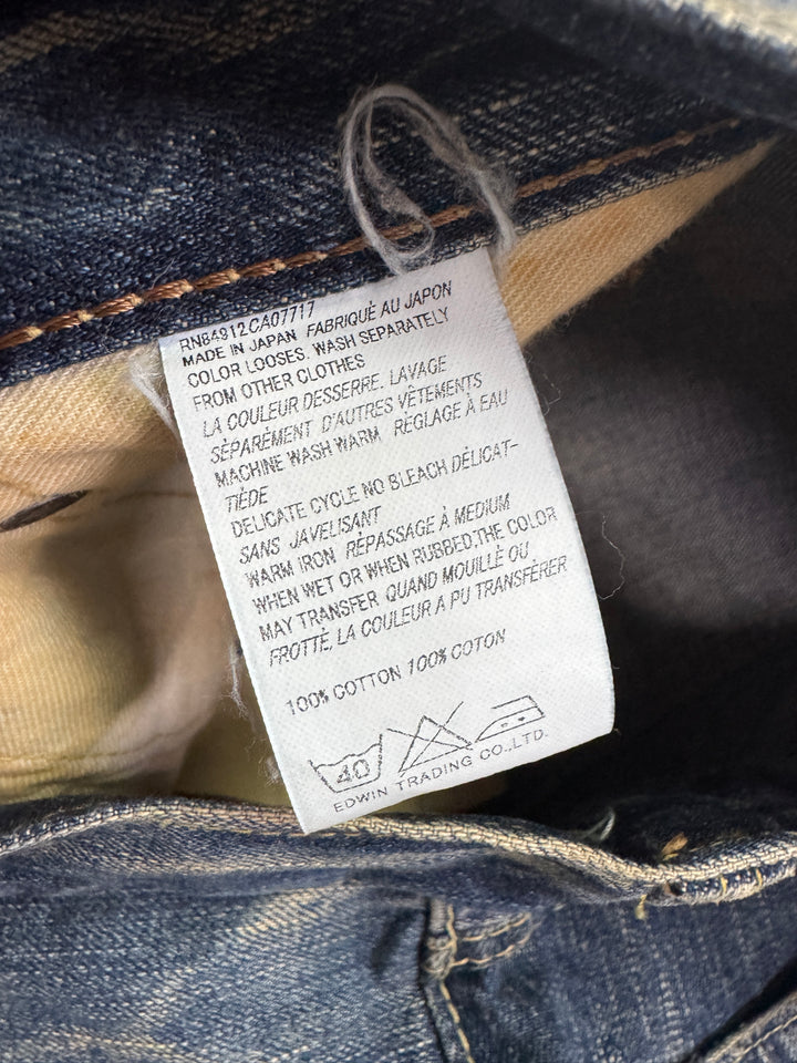 Edwin sen cimosa W28 L33 deadstock vintage jeans selvedge