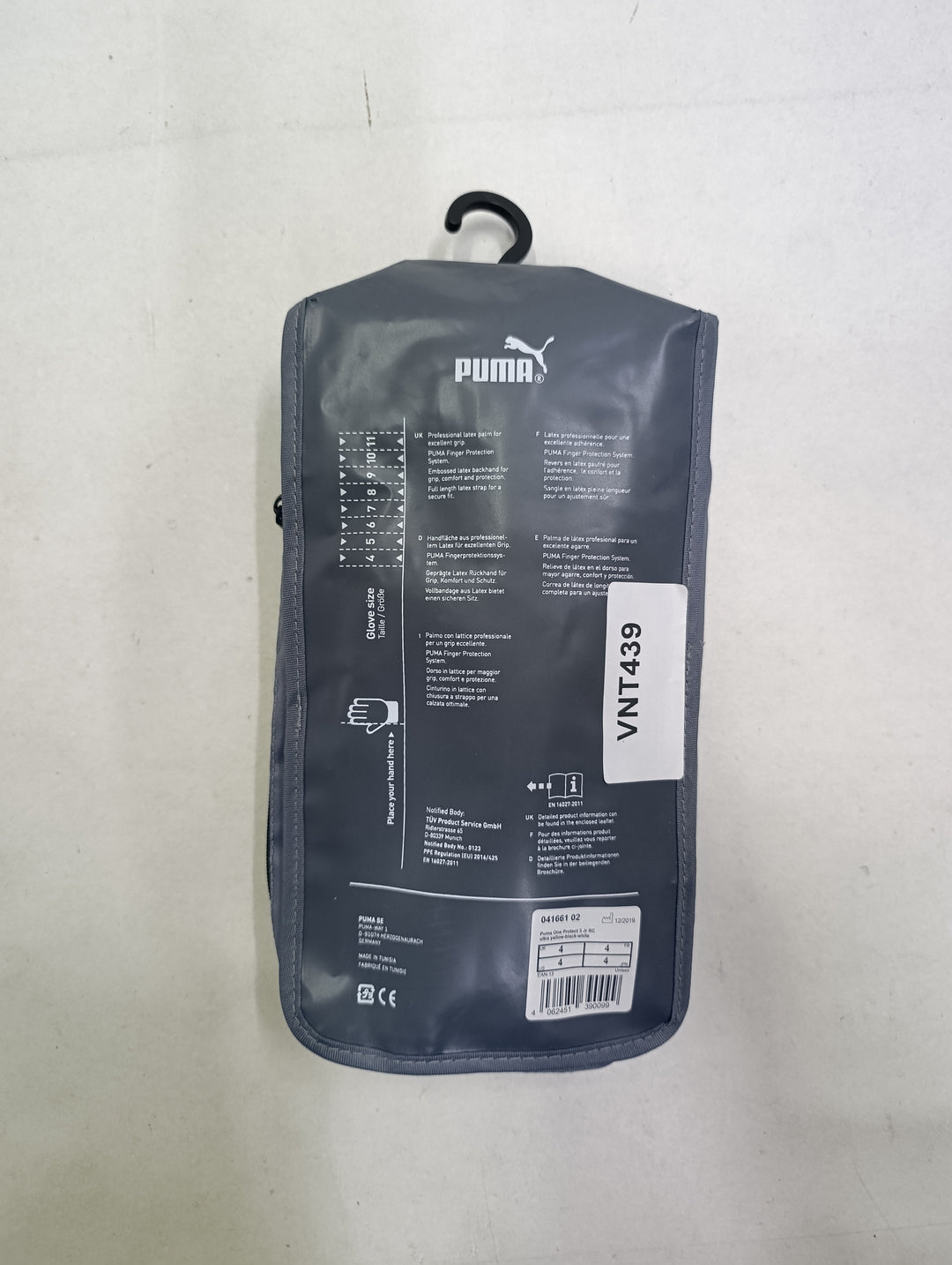 Puma One Protect 3 jr size 4 guanti portiere calcio nuovi
