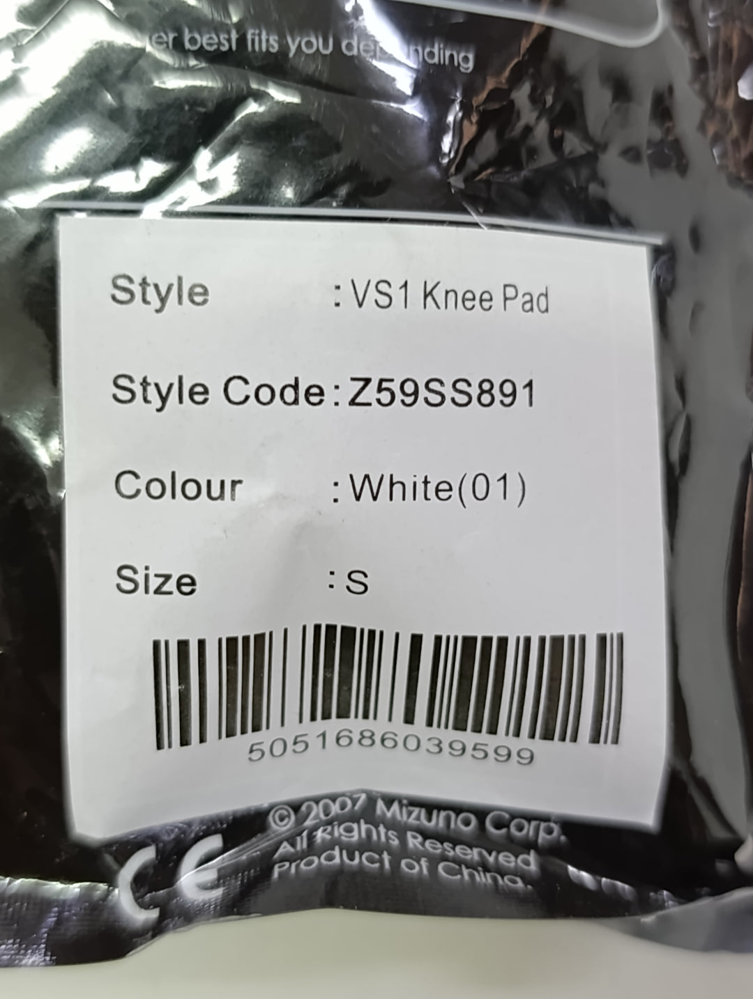 Mizuno VS1 kneepad ginocchiera volley size S pallavolo