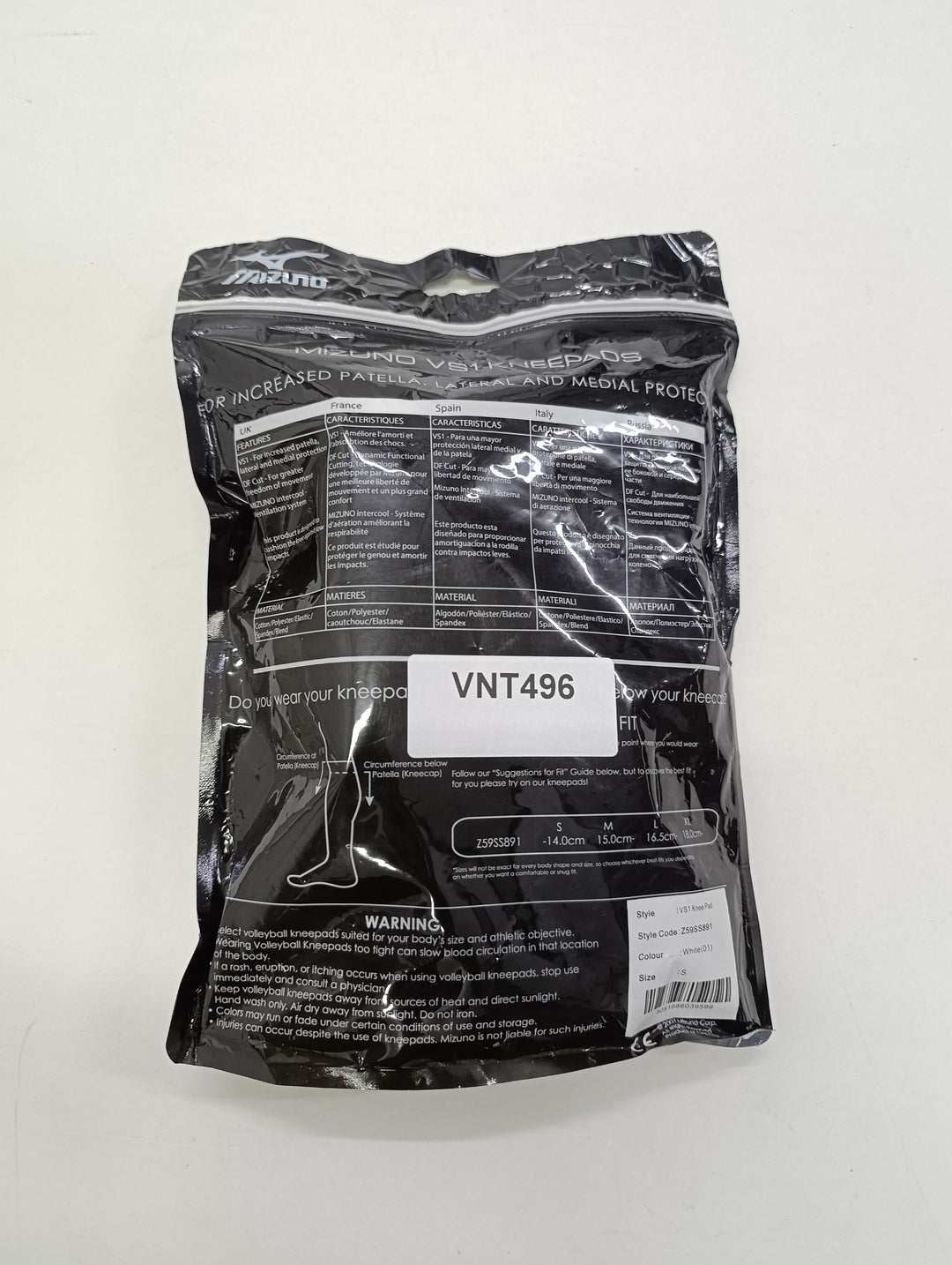Mizuno VS1 kneepad ginocchiera volley size S pallavolo