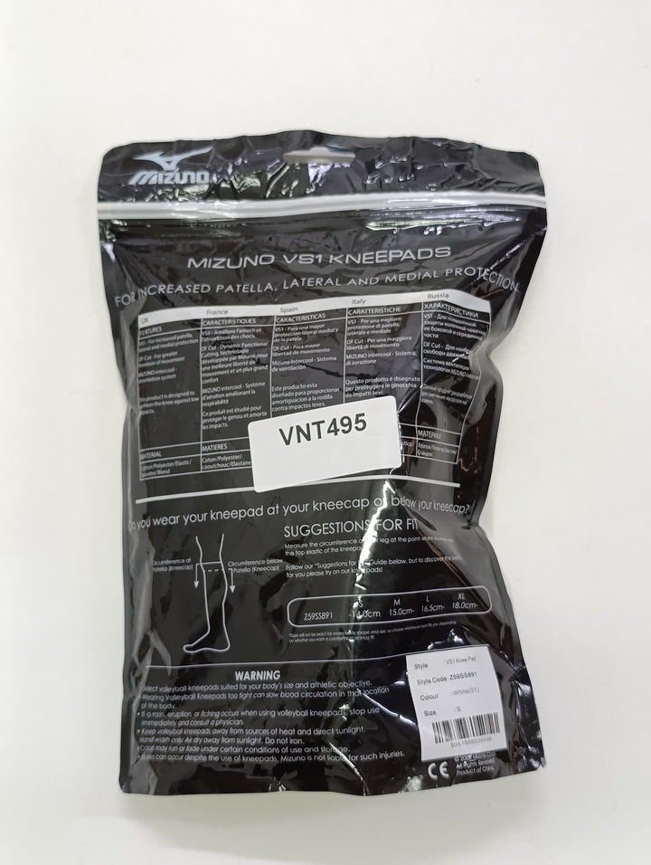 Mizuno VS1 kneepad ginocchiera volley size S pallavolo