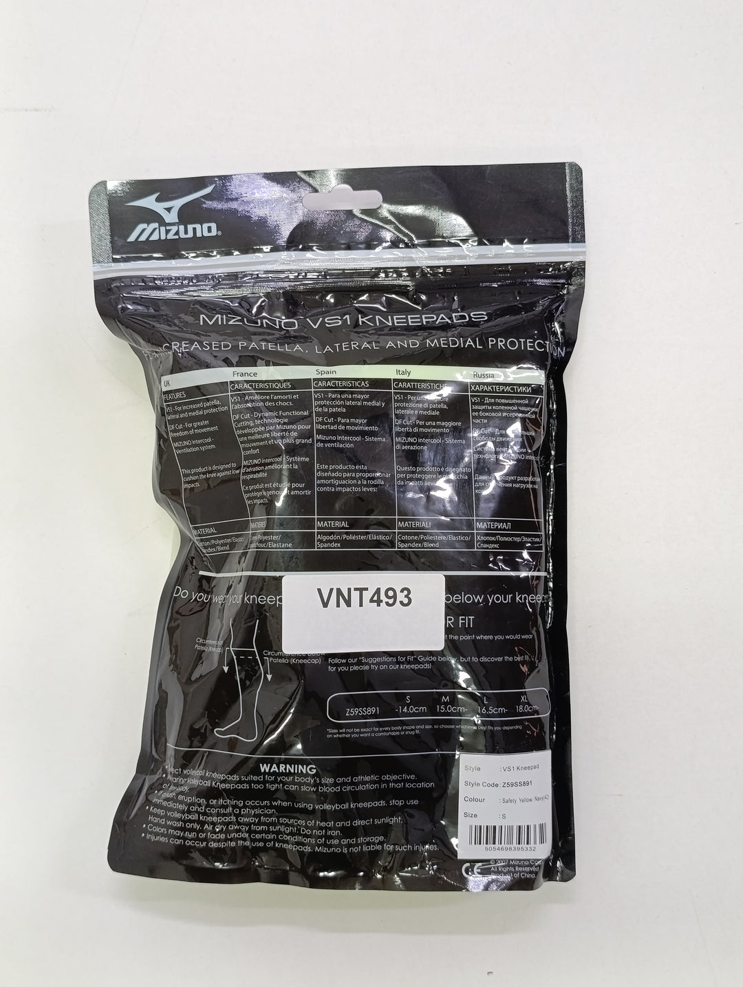 Mizuno VS1 kneepad ginocchiera volley size S pallavolo