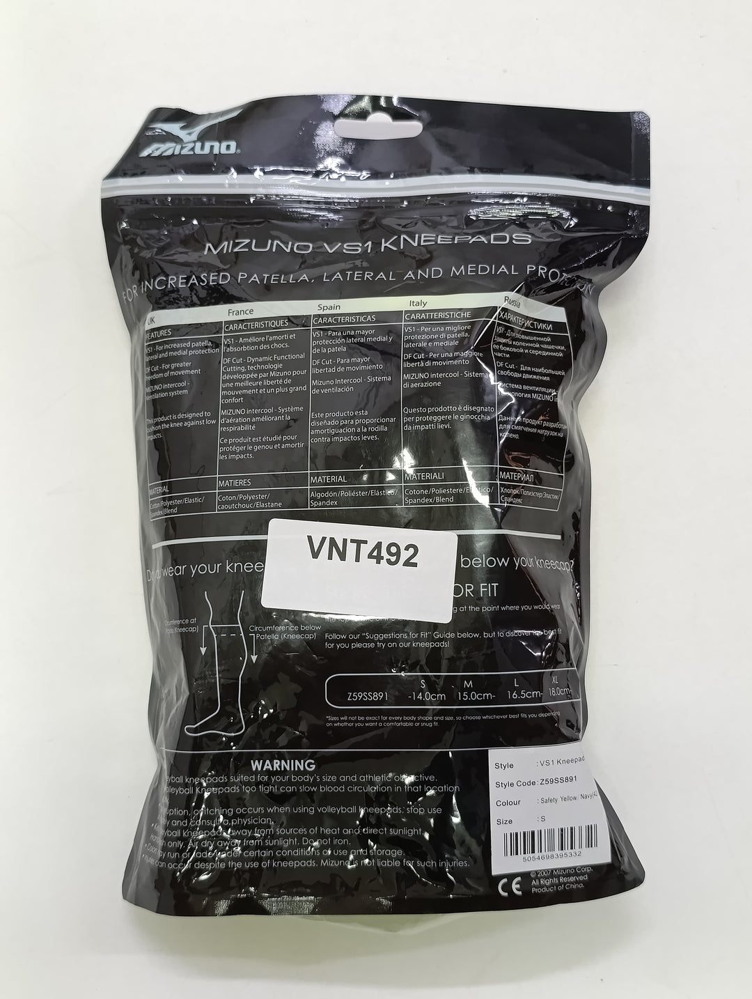 Mizuno VS1 kneepad ginocchiera volley size S pallavolo