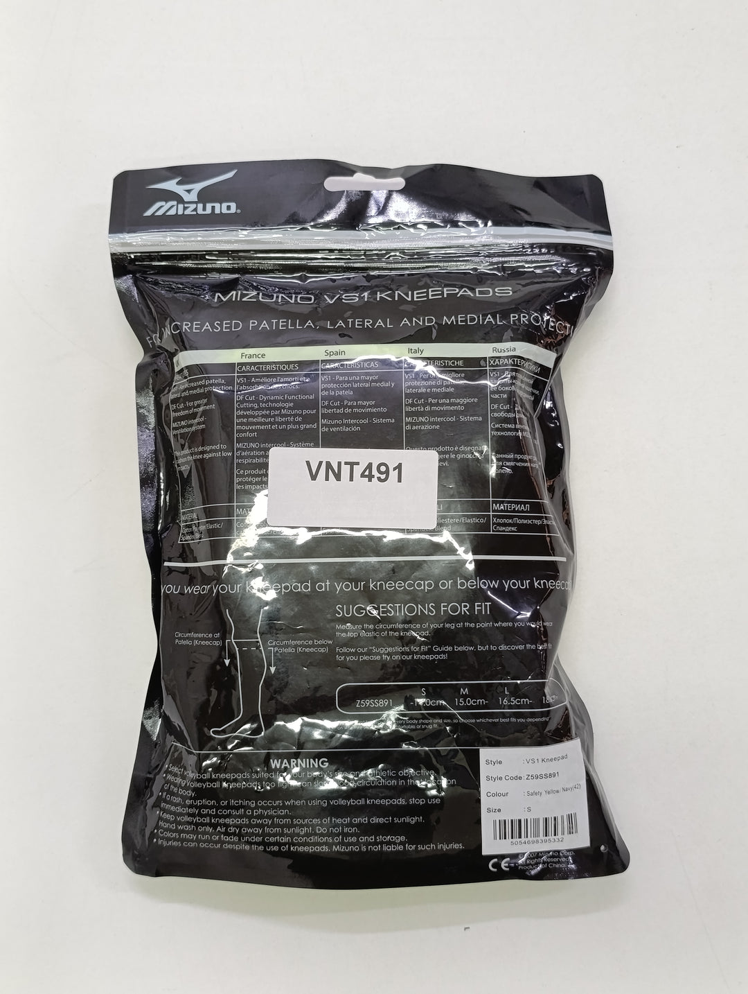 Mizuno VS1 kneepad ginocchiera volley size S pallavolo