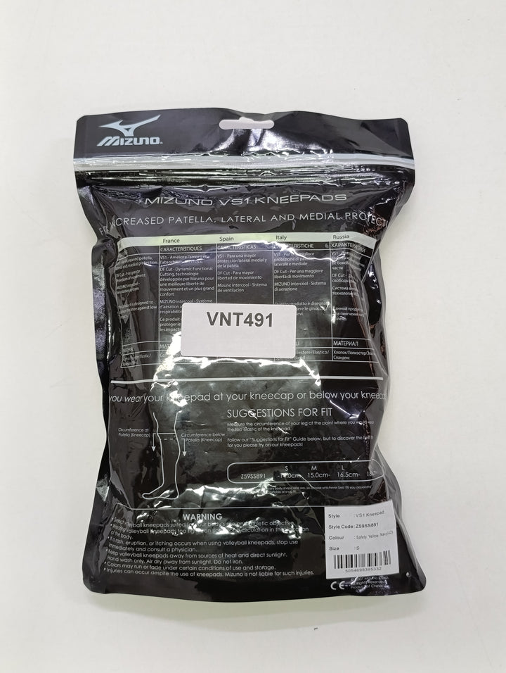 Mizuno VS1 kneepad ginocchiera volley size S pallavolo