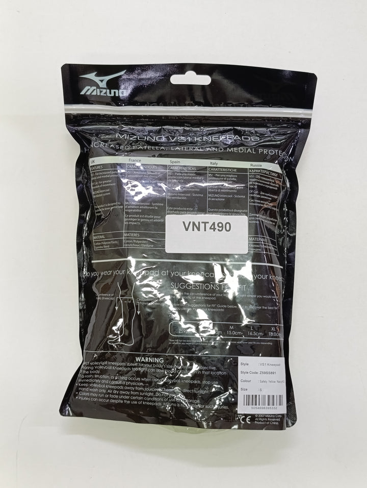 Mizuno VS1 kneepad ginocchiera volley size S pallavolo