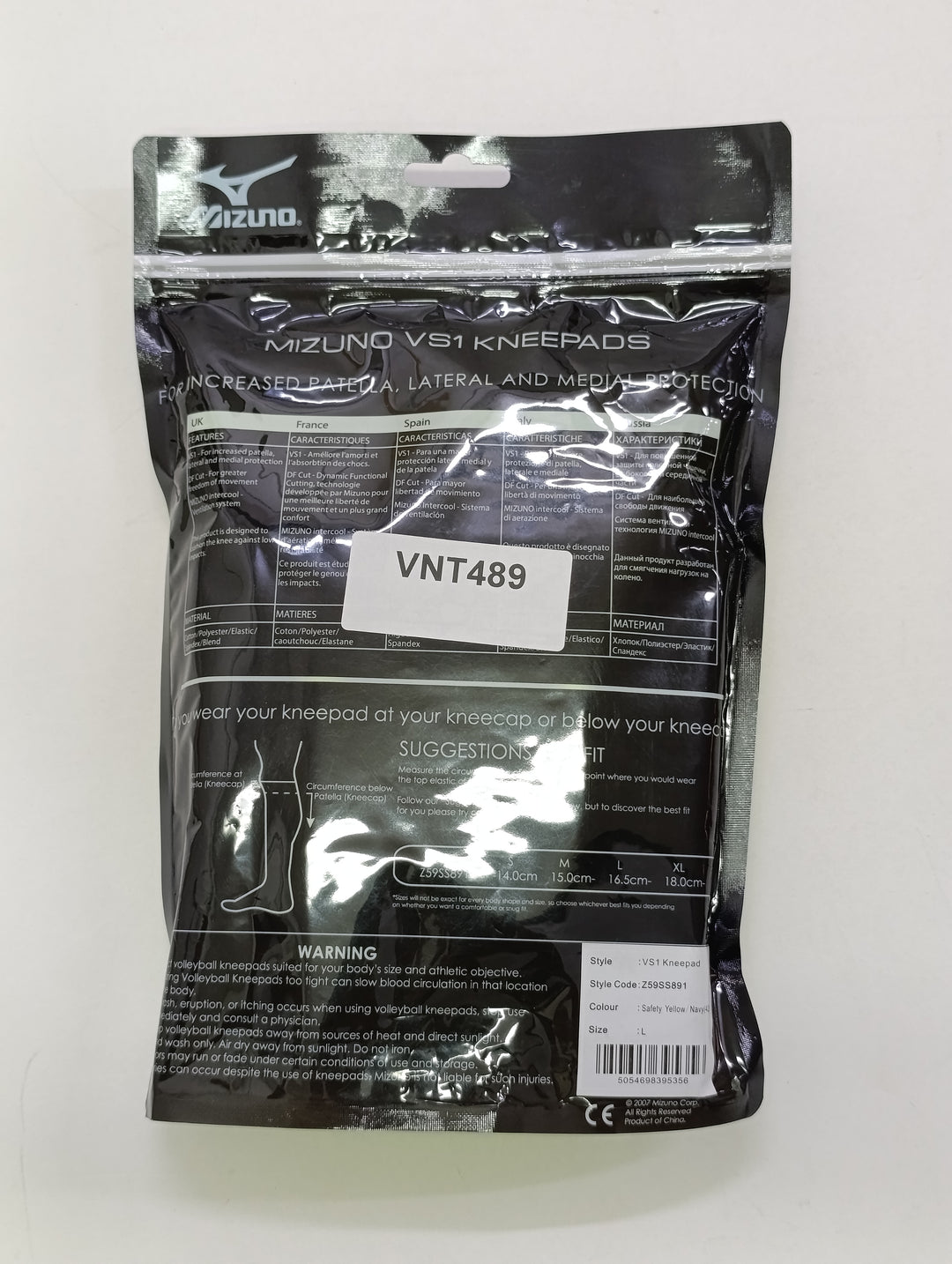 Mizuno VS1 kneepad ginocchiera volley size L pallavolo