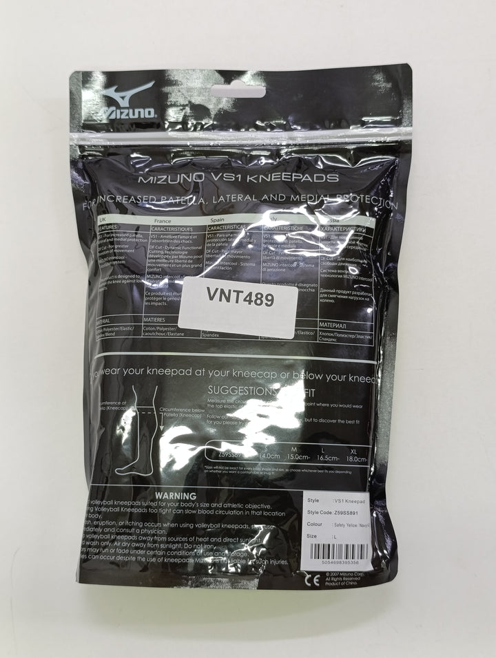 Mizuno VS1 kneepad ginocchiera volley size L pallavolo