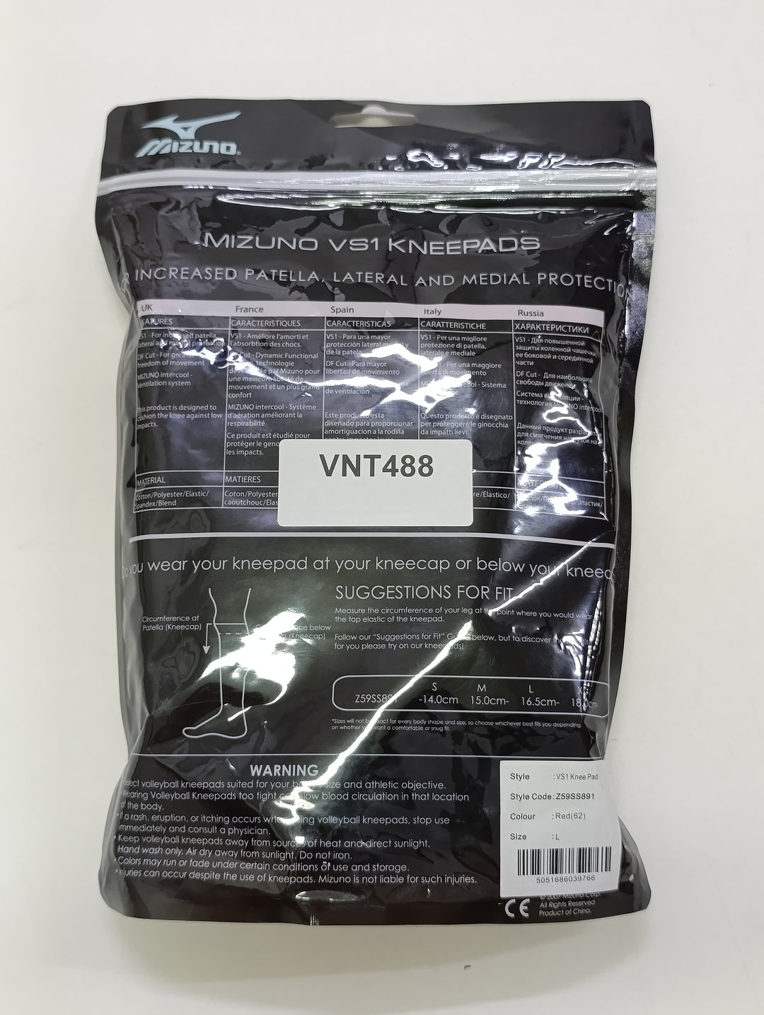 Mizuno VS1 kneepad ginocchiera volley size L pallavolo