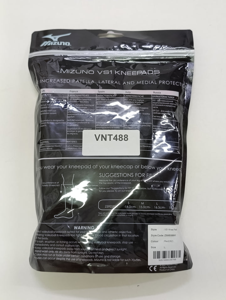 Mizuno VS1 kneepad ginocchiera volley size L pallavolo