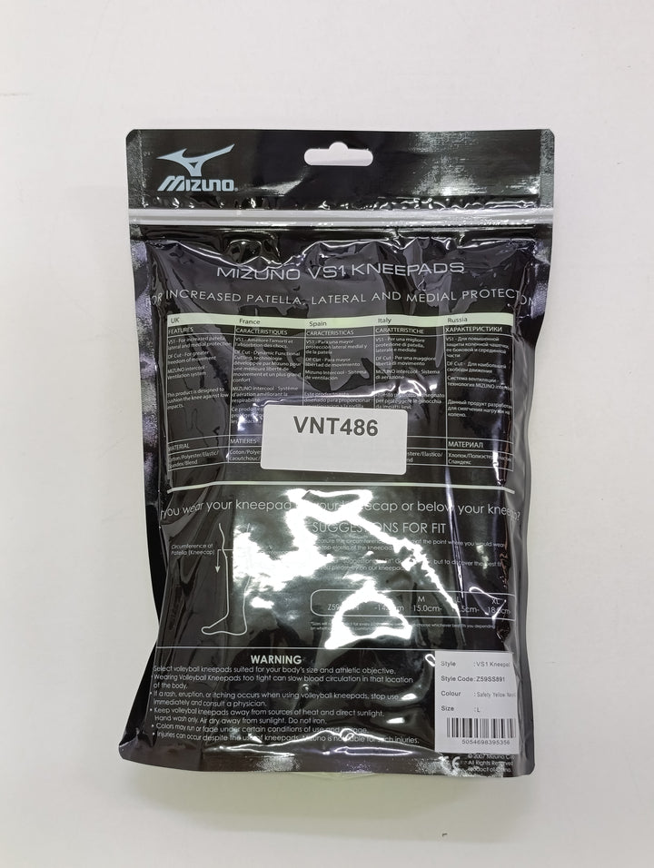 Mizuno VS1 kneepad ginocchiera volley size L pallavolo