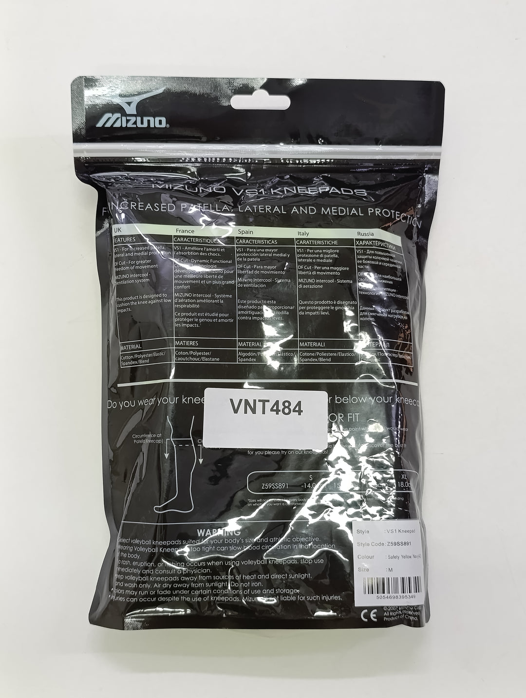 Mizuno VS1 kneepad ginocchiera volley size M pallavolo