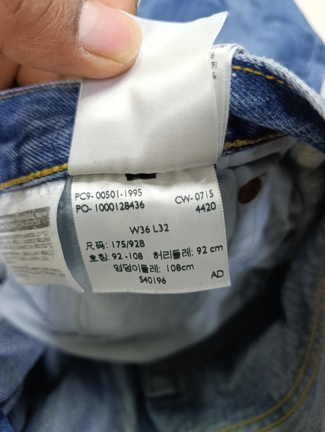 Levi&