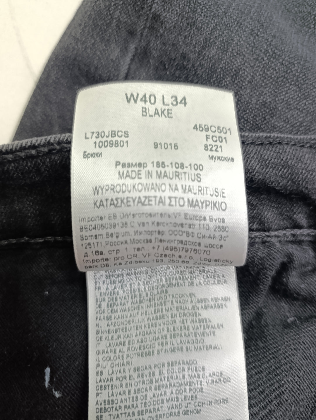 Lee Blake regular fit W40 L34 nero vintage jeans usato