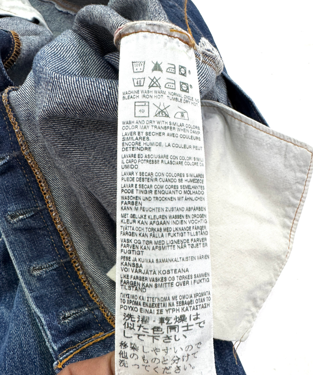 Levi's 501 big E riveted selvedge W38 L36 cimosa e single stich