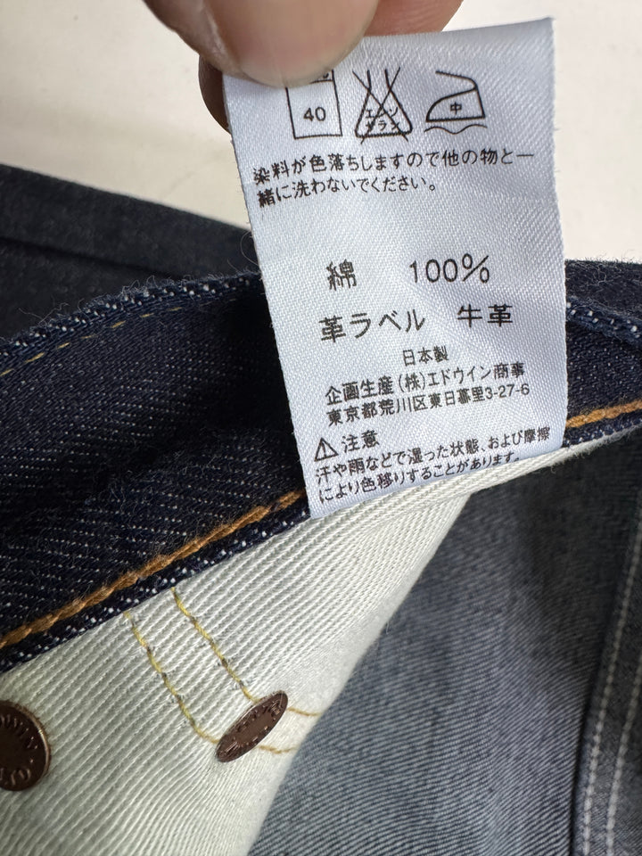 Edwin Special X Model W32 L33 cimosa jeans nuovo Deadstock red line