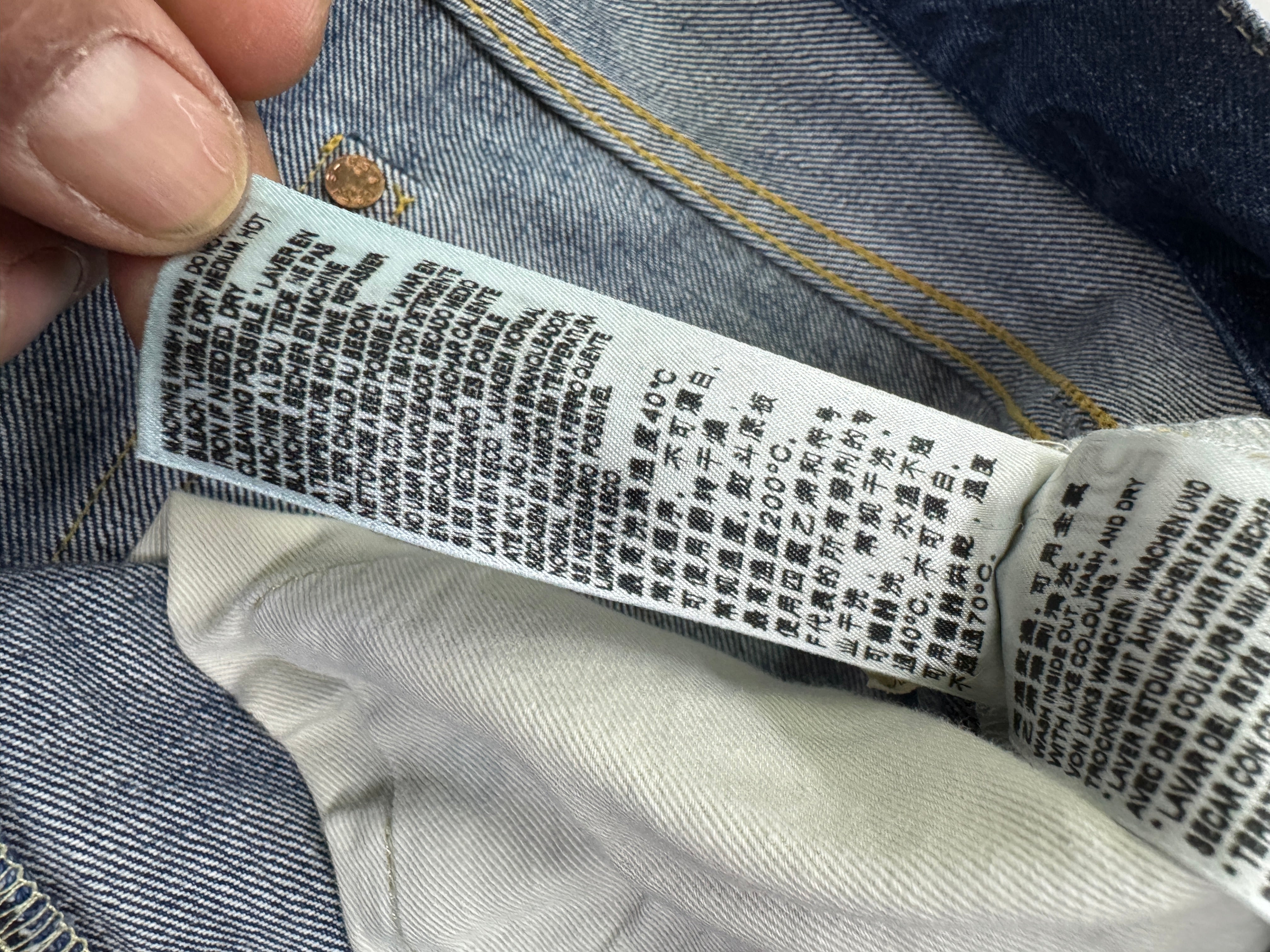 Levi's501 Big EクリップボードW32 L32/501XX506XX Levi's501 Big EクリップボードW32 L32/501XX506XX Levi's501