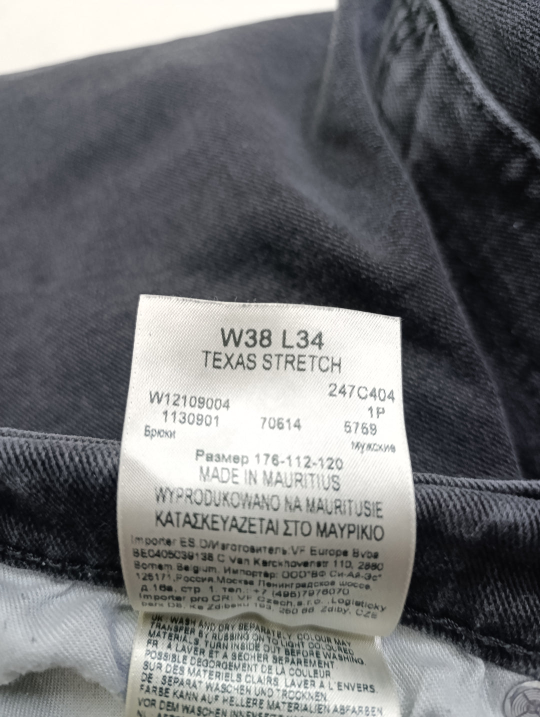 Wrangler Texas Stretch W38 L34 vintage jeans usato