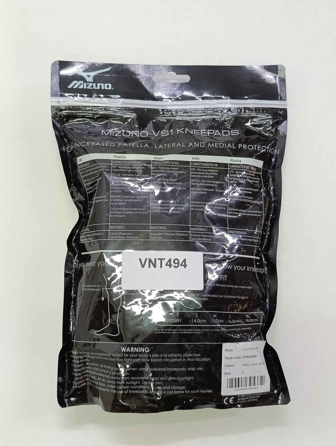 Mizuno VS1 kneepad ginocchiera volley size S pallavolo