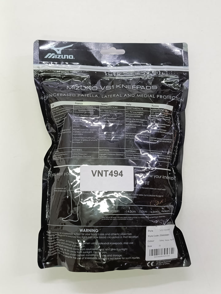 Mizuno VS1 kneepad ginocchiera volley size S pallavolo